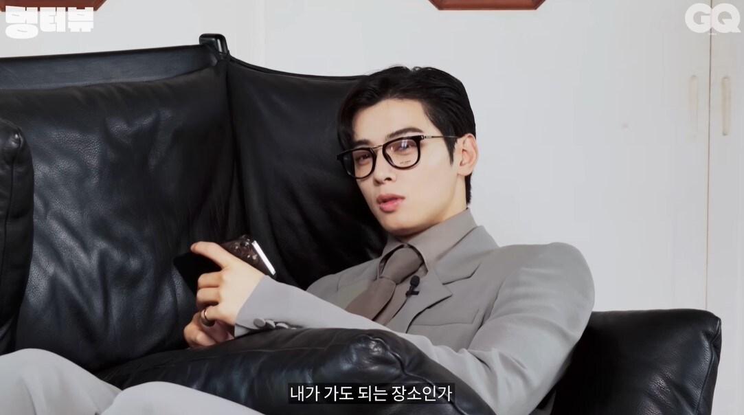 (유튜브 'GQ KOREA')