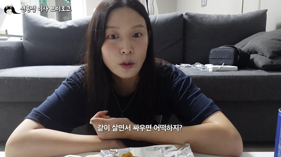 (유튜브 '쪼민')