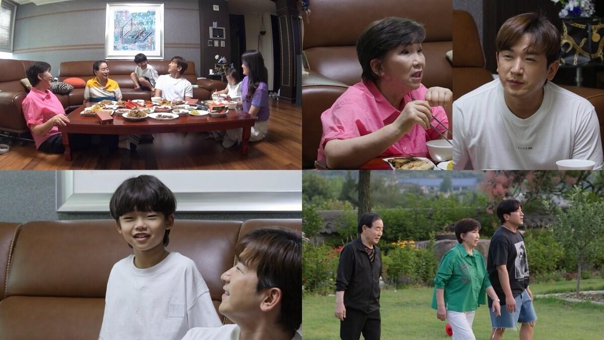KBS 2TV 살림하는 남자들2