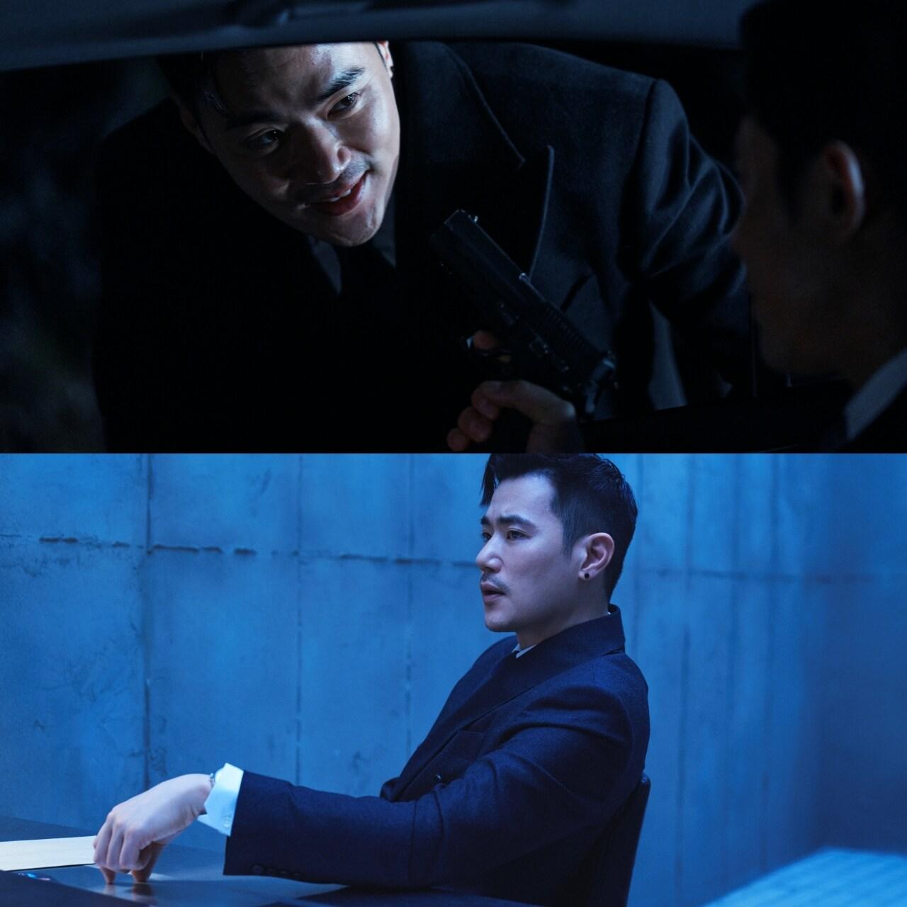 폭군 스틸