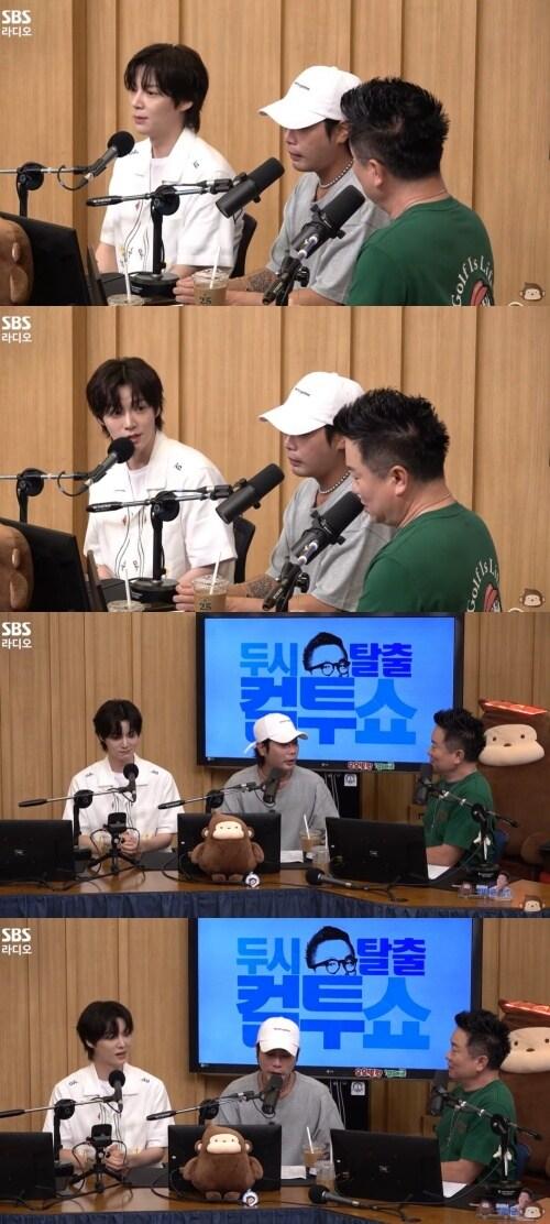 사진=SBS파워FM '두시탈출 컬투쇼' 방송 화면 캡처