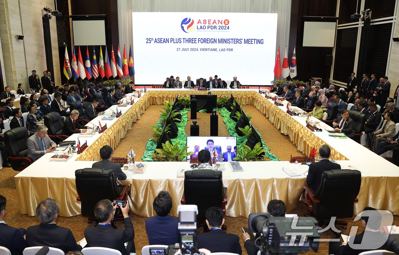 27일(현지시간) 오전 라오스 비엔티안 국립컨벤션센터에서 아세안(ASEAN)+3(한·중·일) 외교장관회의가 열리고 있다. (공동취재) 2024.7.27/뉴스1 ⓒ News1 오대일 기자