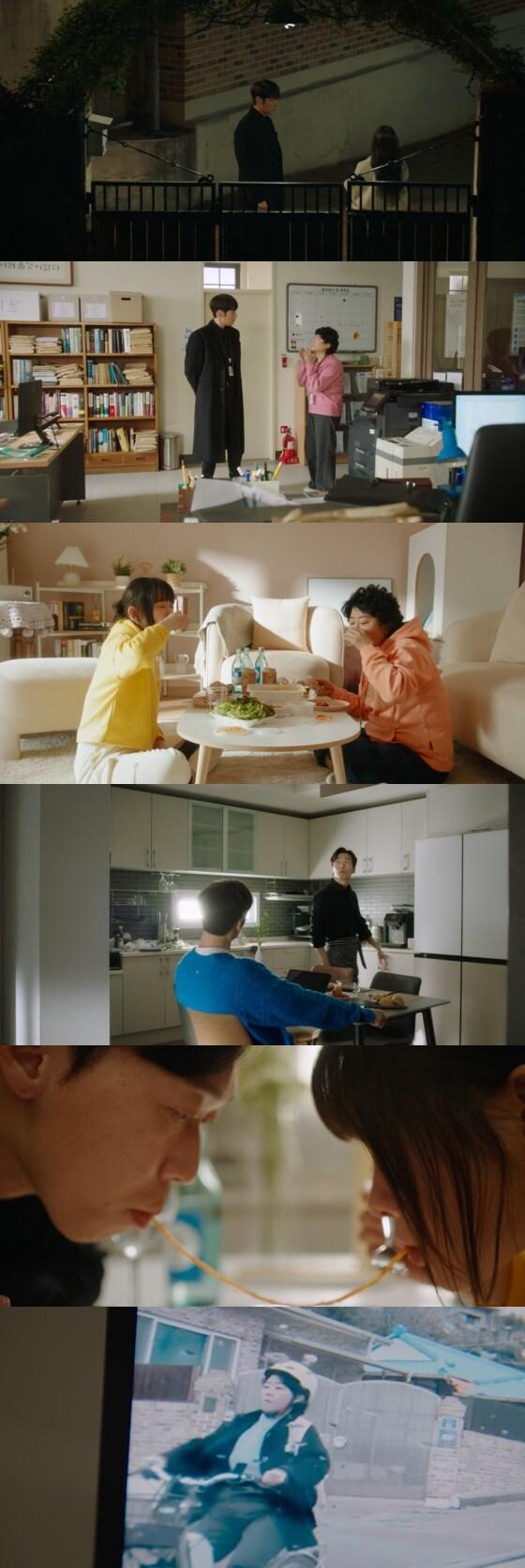    JTBC '낮과 밤이 다른 그녀'