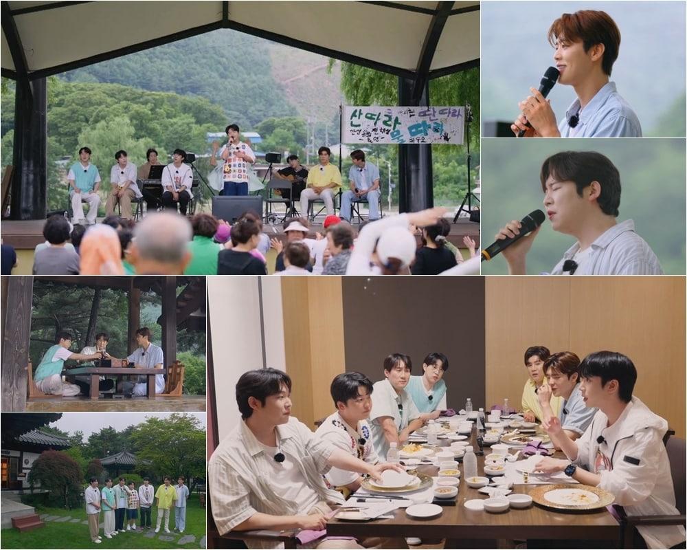 TV조선 '산따라 물따라 딴따라'