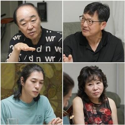 TV조선 '아빠하고 나하고'