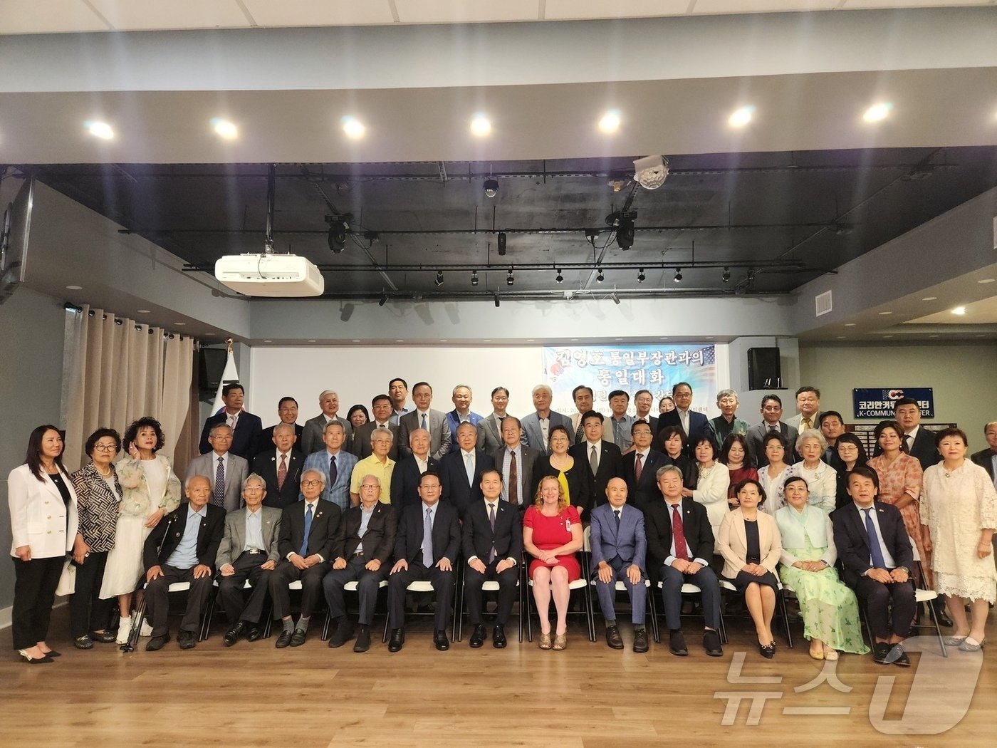 워싱턴지역 동포 간담회에 참석하고 있는 김영호 장관 모습(통일부 제공)
