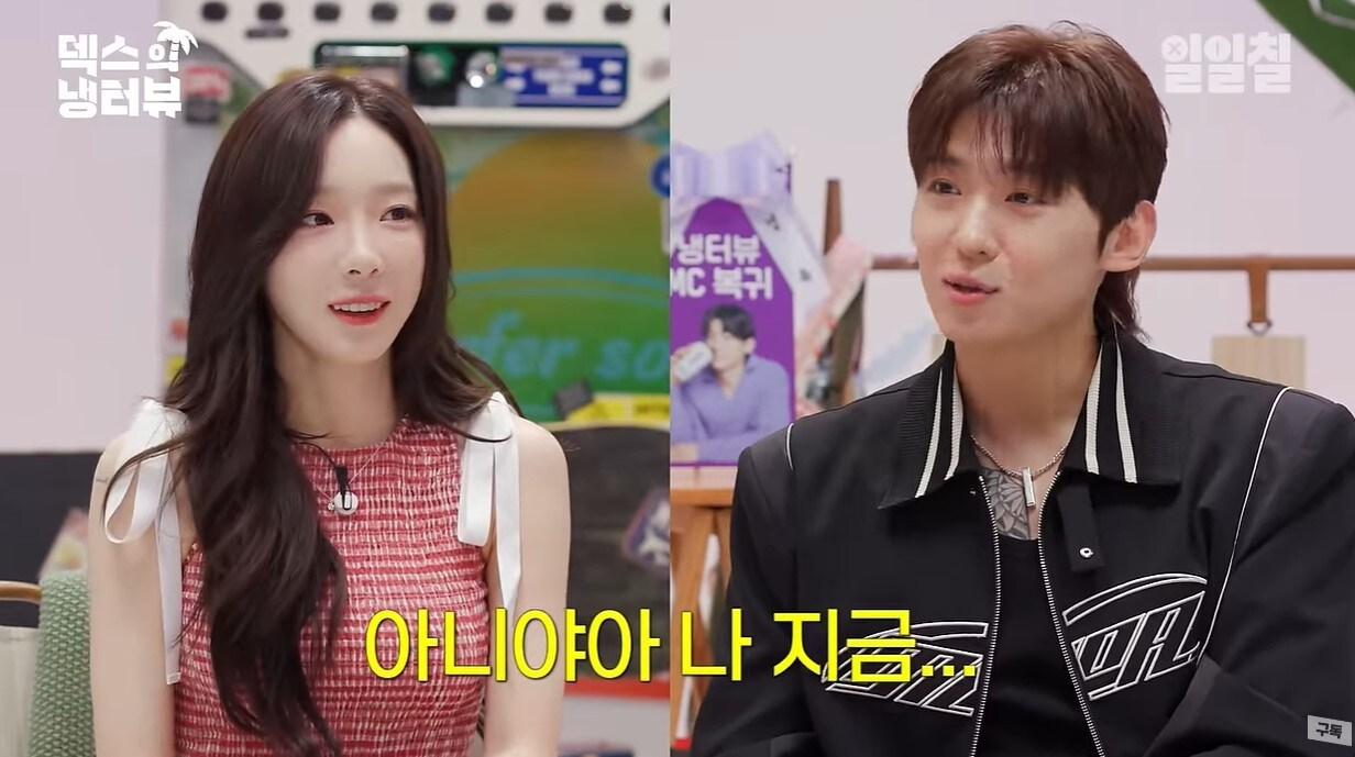 (유튜브 '일일칠 - 117')