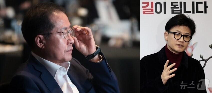  한동훈 국민의힘 대표(오른쪽)와 홍준표 대구시장. ⓒ 뉴스1