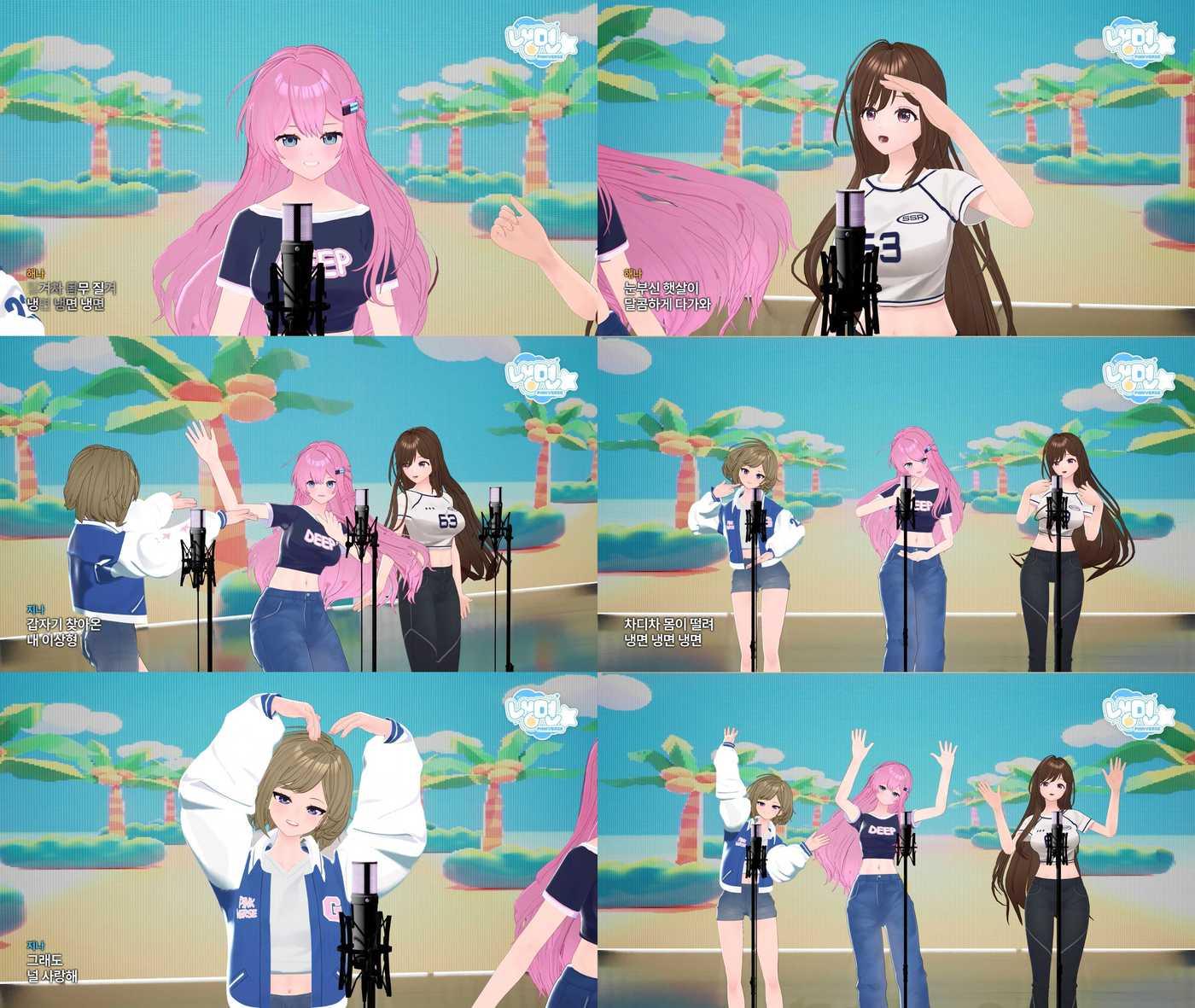 딥마인드플랫폼㈜