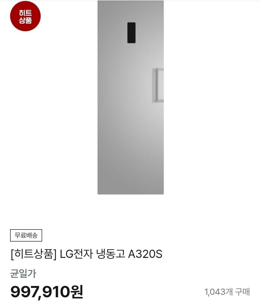 (온라인 커뮤니티)