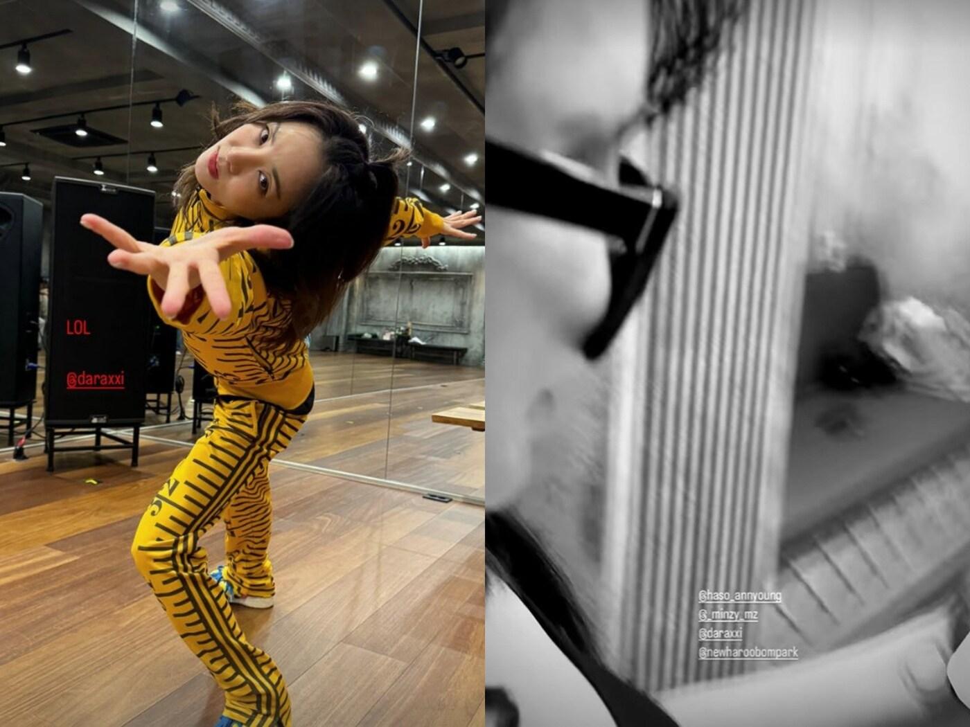 사진=씨엘 SNS 캡처