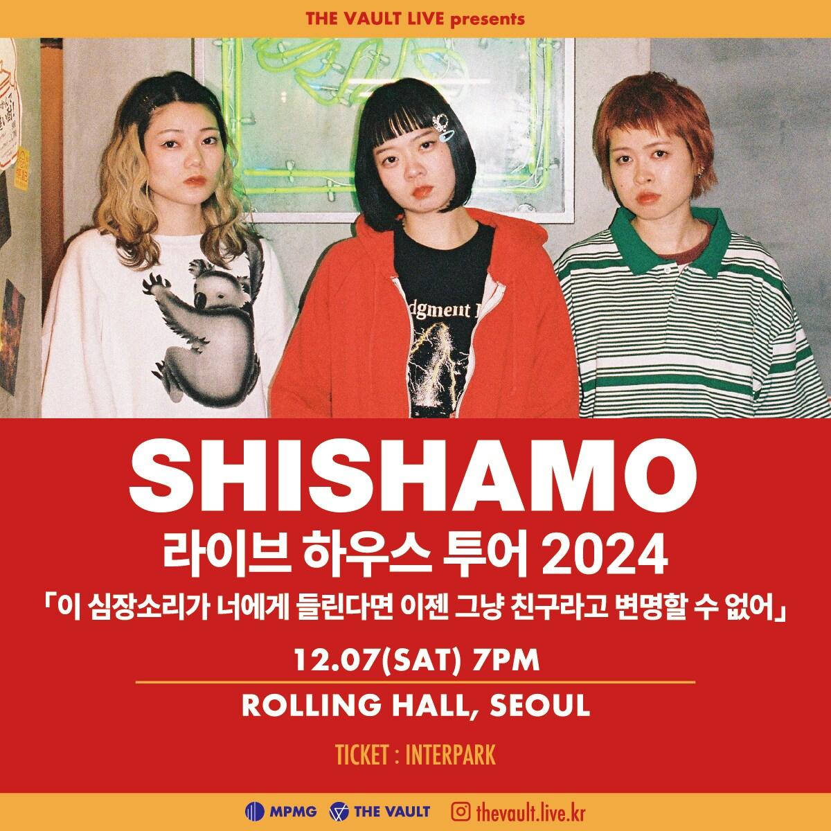 사진제공=엠피엠지