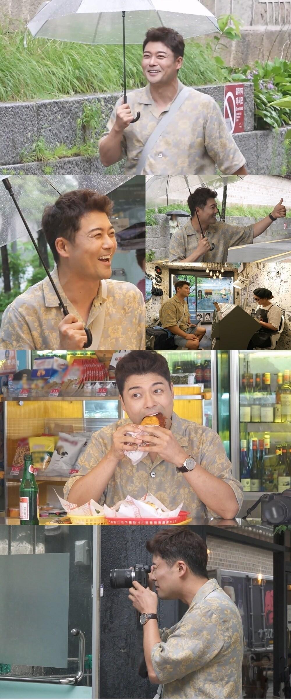 MBC