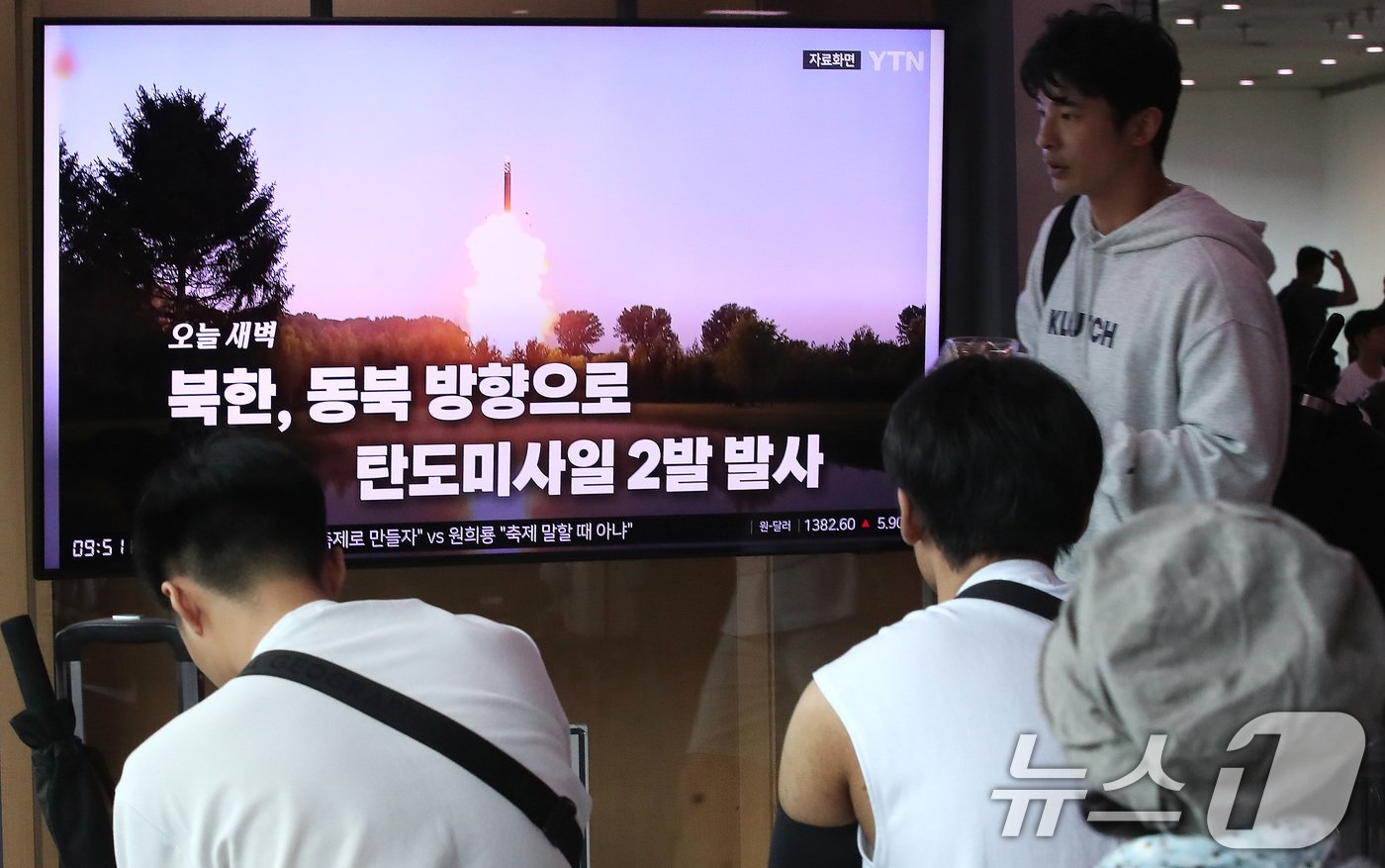 자료사진. 2024.7.1/뉴스1 ⓒ News1 임세영 기자