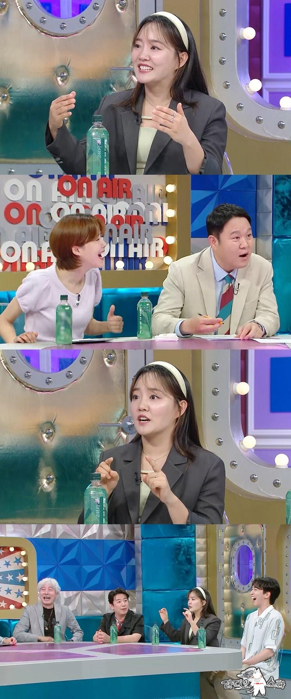 MBC