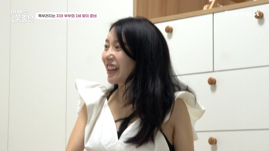 ▲ 이지훈 아야네. 출처ㅣ채널A 방송화면 캡처