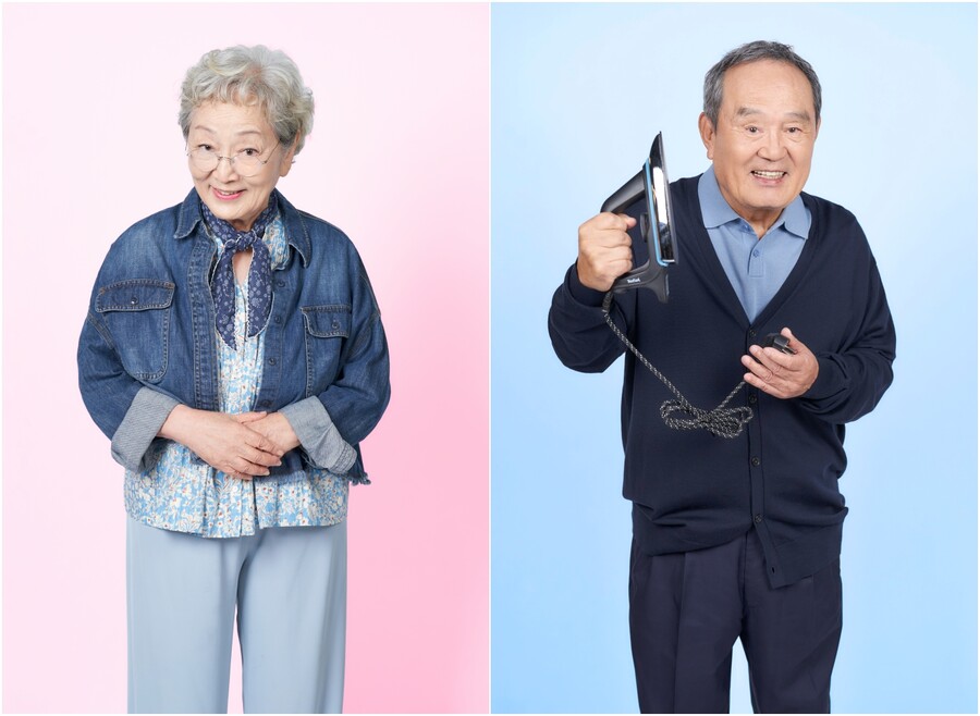 ▲ 김영옥, 박인환 다리미 패밀리. 제공| KBS2
