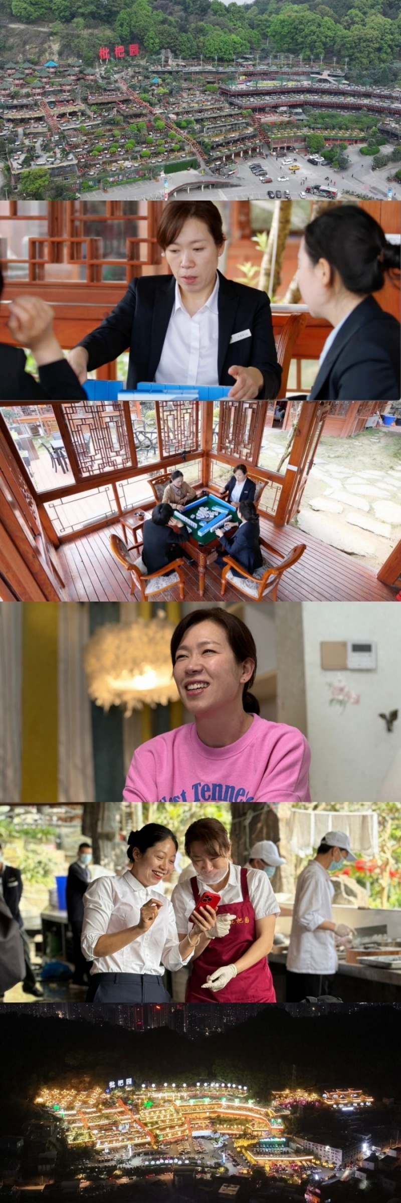 ▲ 제공|JTBC '마이 네임 이즈 가브리엘'