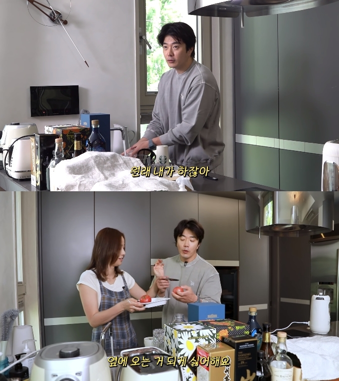 ▲ 사진 | 'Mrs.뉴저지 손태영' 방송화면