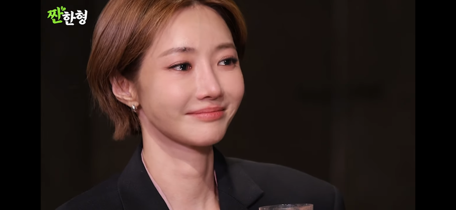 ▲ 고준희. 출처| 짠한형