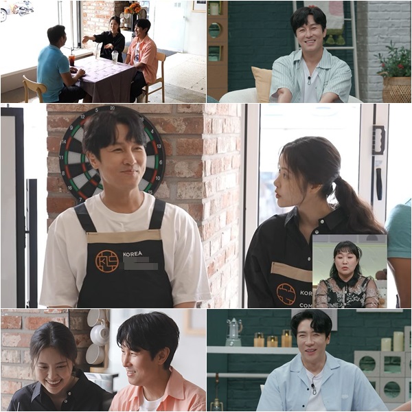 ▲ 신랑수업. 제공| 채널A