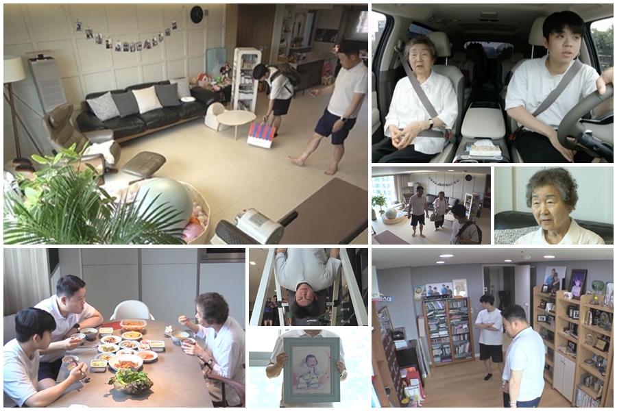 ▲ 아빠는 꽃중년. 제공| 채널A