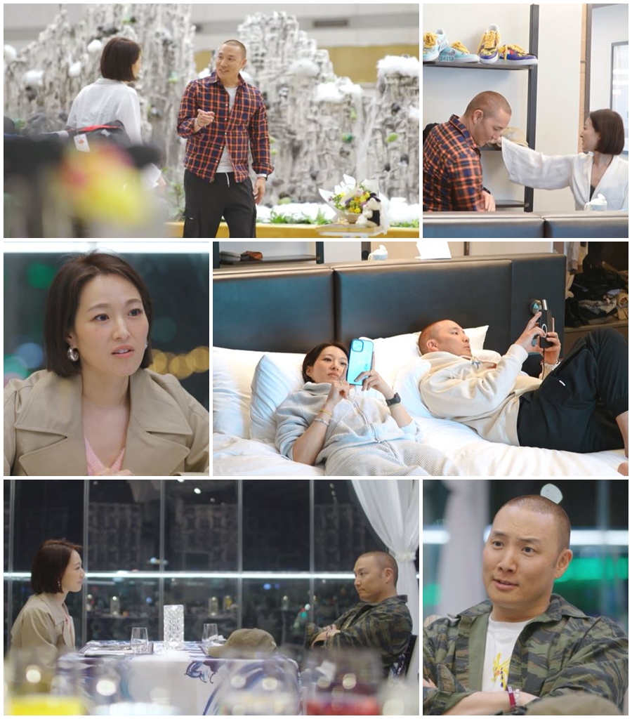 ▲ 제공|MBN '돌싱글즈 외전'