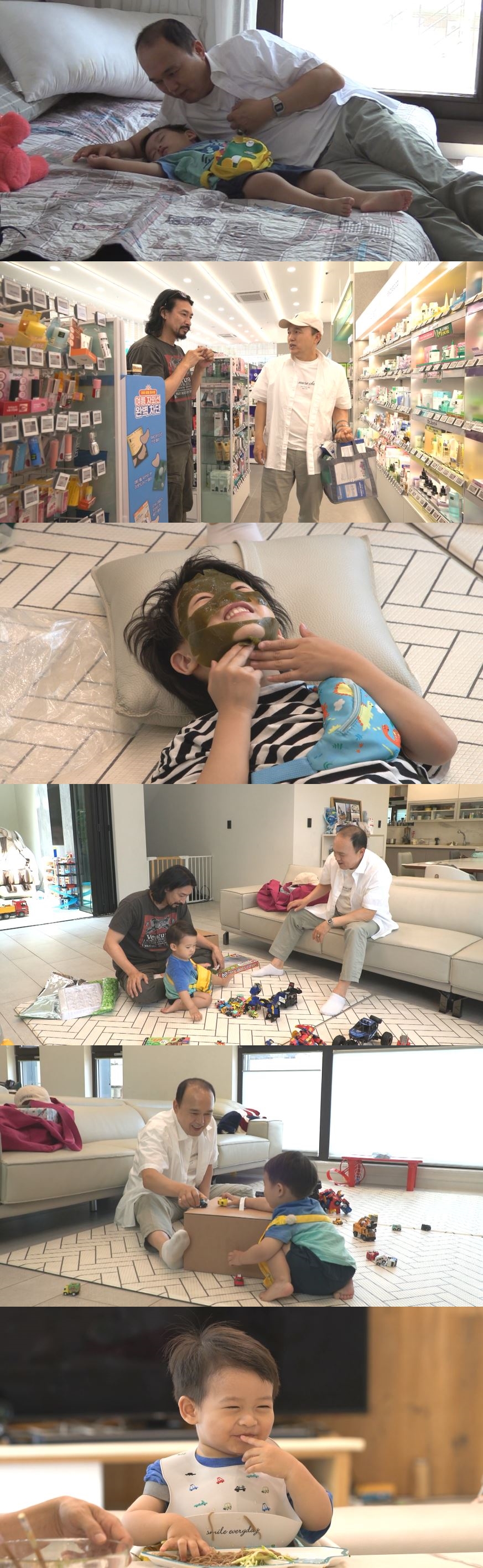 ▲ 제공|채널A '아빠는 꽃중년'