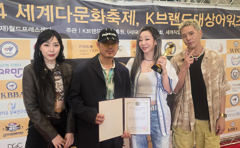 ▲ 군조크루. 제공|알로말로 휴메인 엔터테인먼트