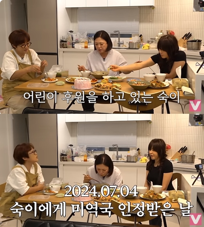 ▲ 사진 | '비보티비' 방송화면