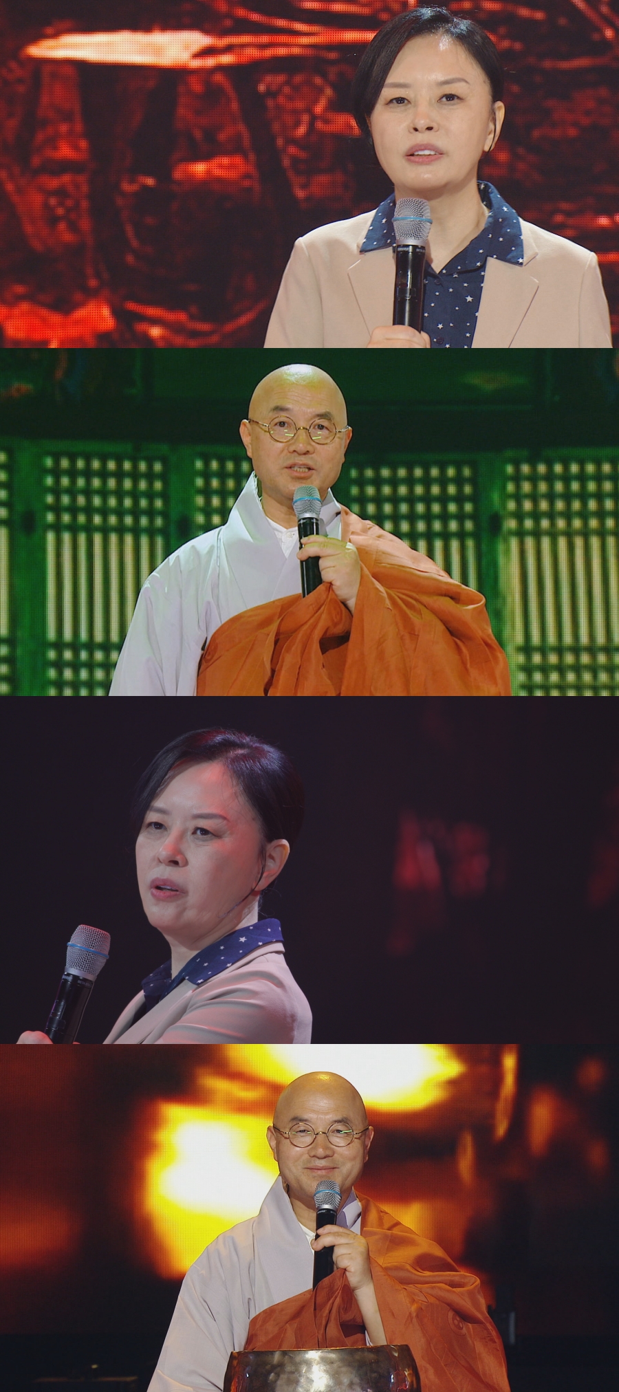 ▲ 강연자들. 제공| MBC