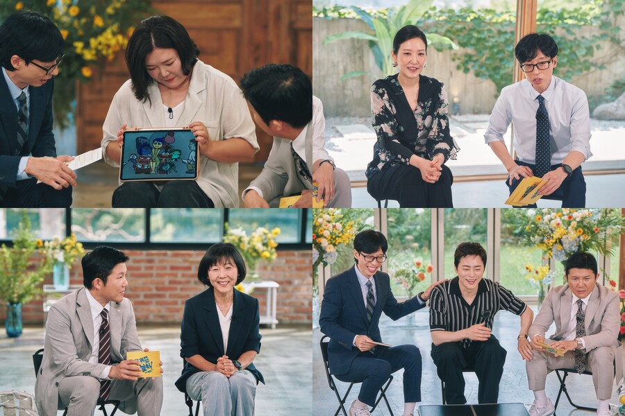 ▲ '유퀴즈'. 제공| tvN