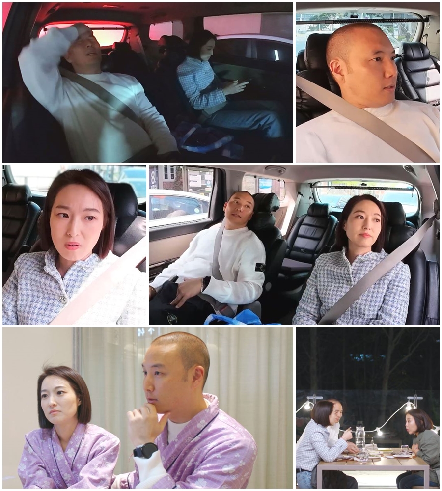 ▲ 제롬 베니타. 제공ㅣMBN