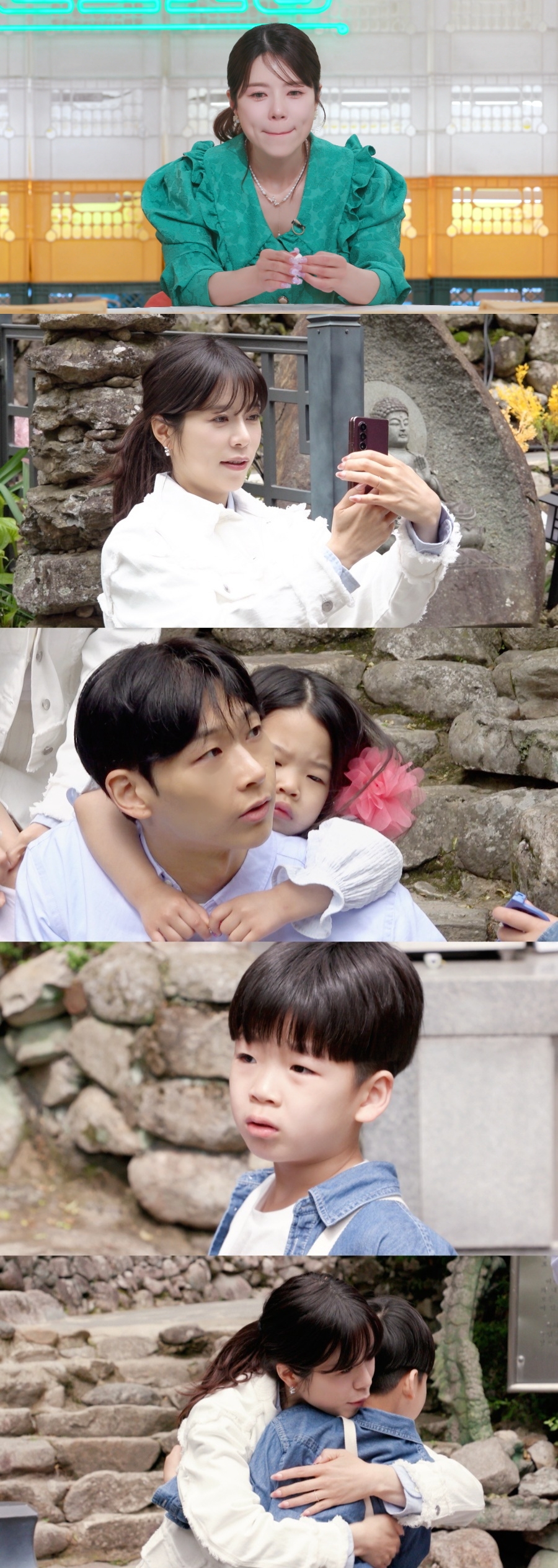 ▲ 편스토랑 양지은. 제공| KBS2