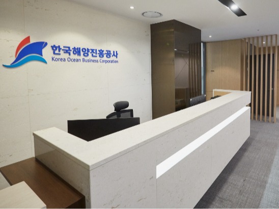 ▲ 한국해양진흥공사 부산본사 전경. 사진=해양진흥공사