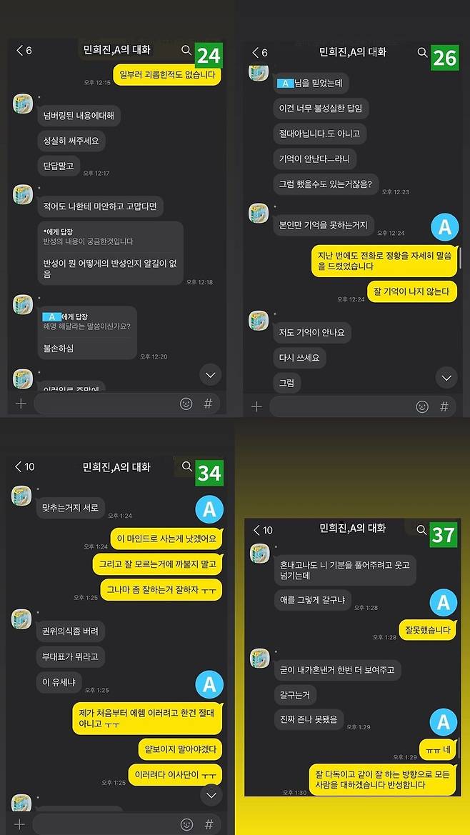 티브이데일리 포토