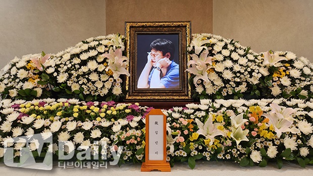 티브이데일리 포토
