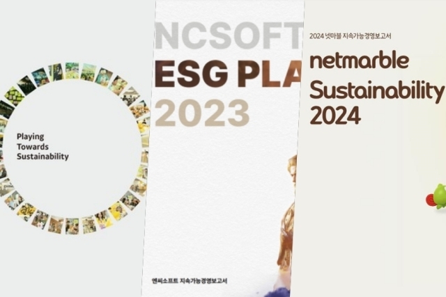 카카오게임즈, 엔씨소프트, 넷마블 ESG 경영 보고서. /각사 제공