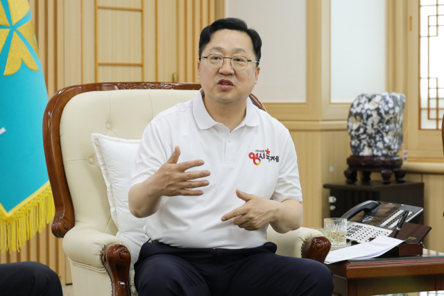 “일류경제도시 향해 과감하고 신속하게 나설 것”