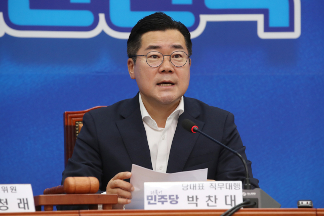 박찬대 '한동훈, 출발부터 용산 해바라기…강화된 채상병 특검법 발의할 것'