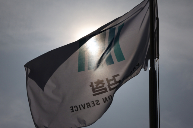 檢 김정숙 여사 ‘인도 방문 의혹’ 외교부 과장 소환 조사