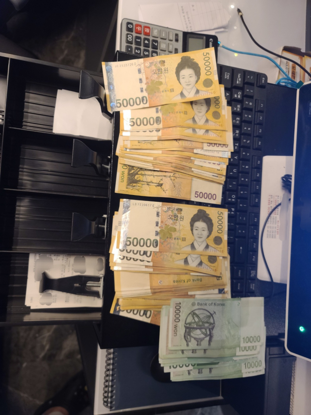 불법 홀덤펍 운영·환전 수수료 챙긴 일당 130명 덜미