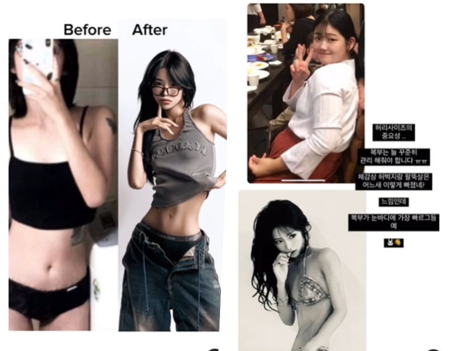 사진: 최준희 인스타그램