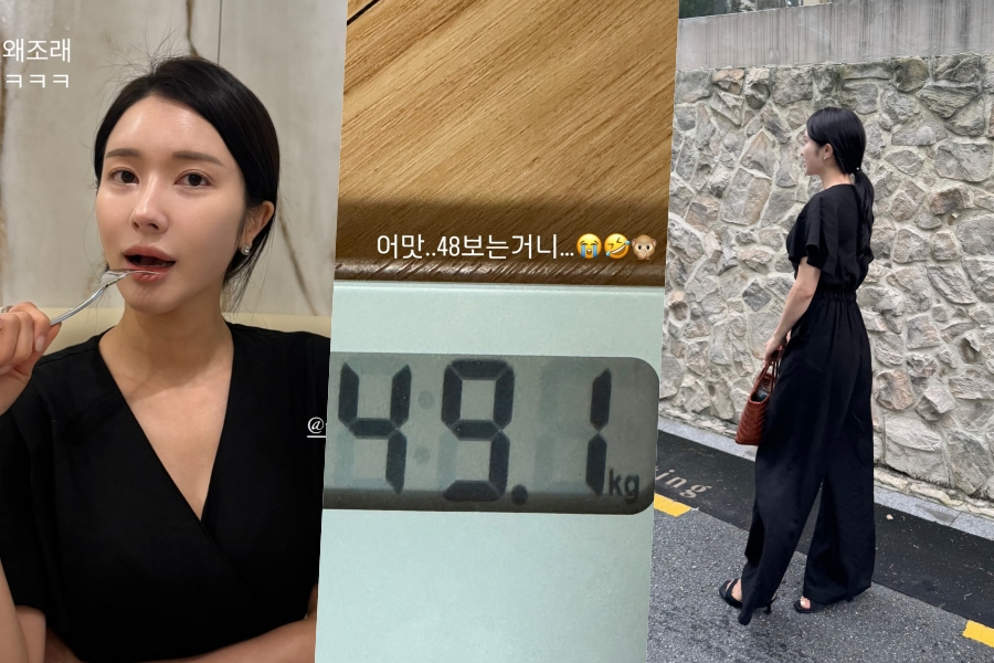 사진: 15기 순자 인스타그램