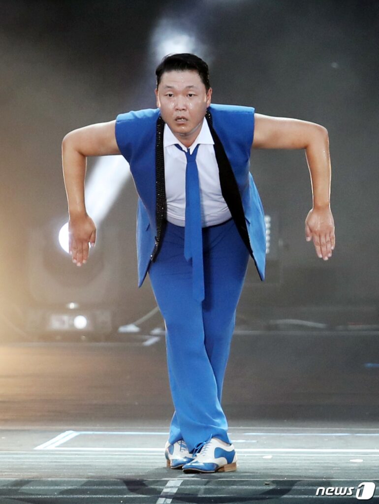 싸이