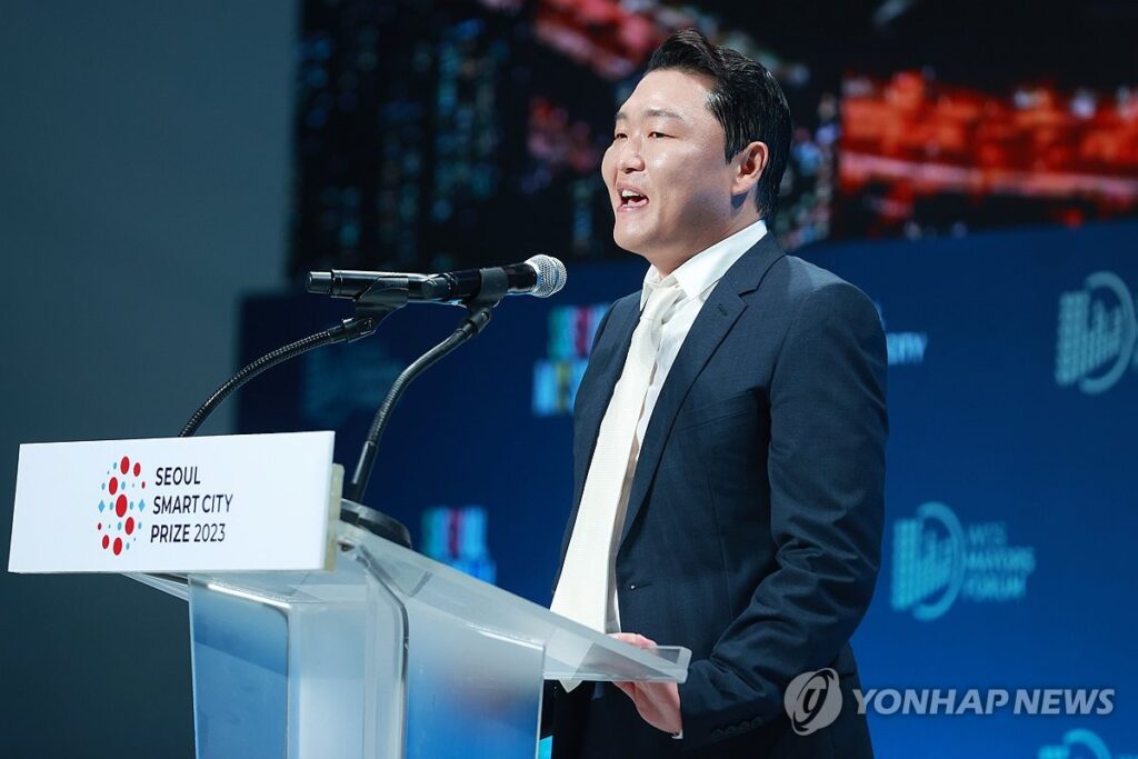 싸이