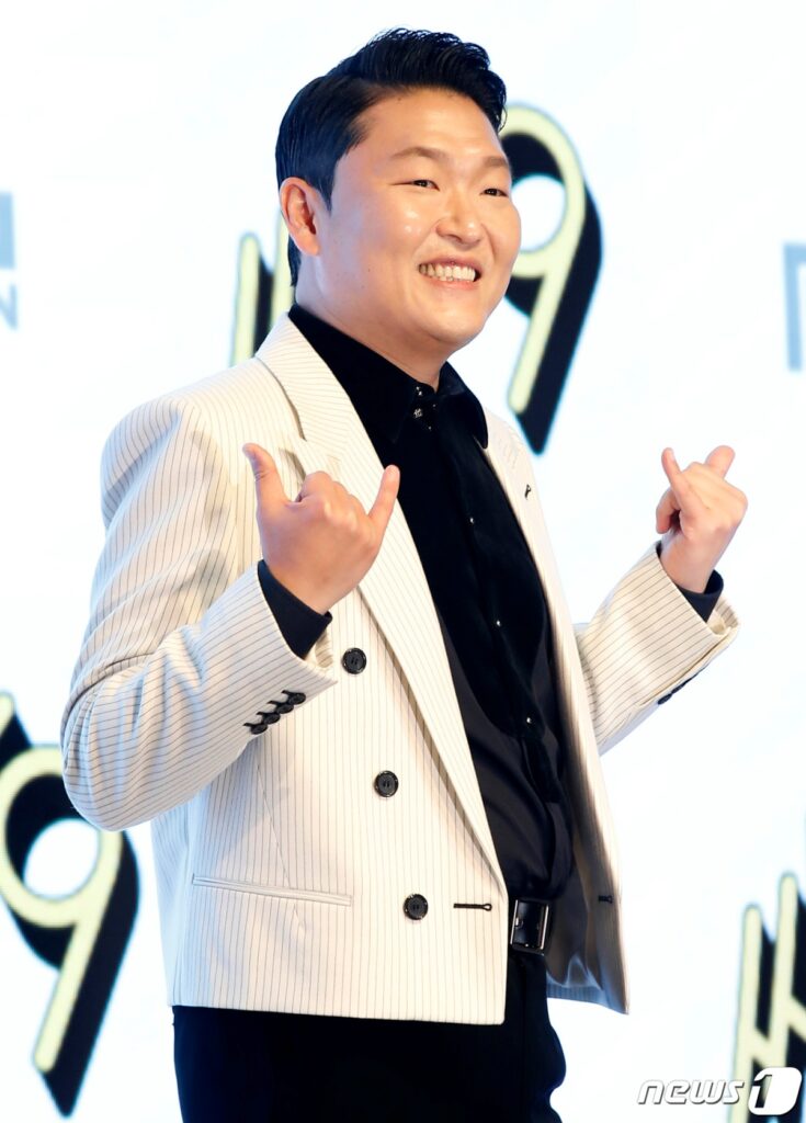 싸이