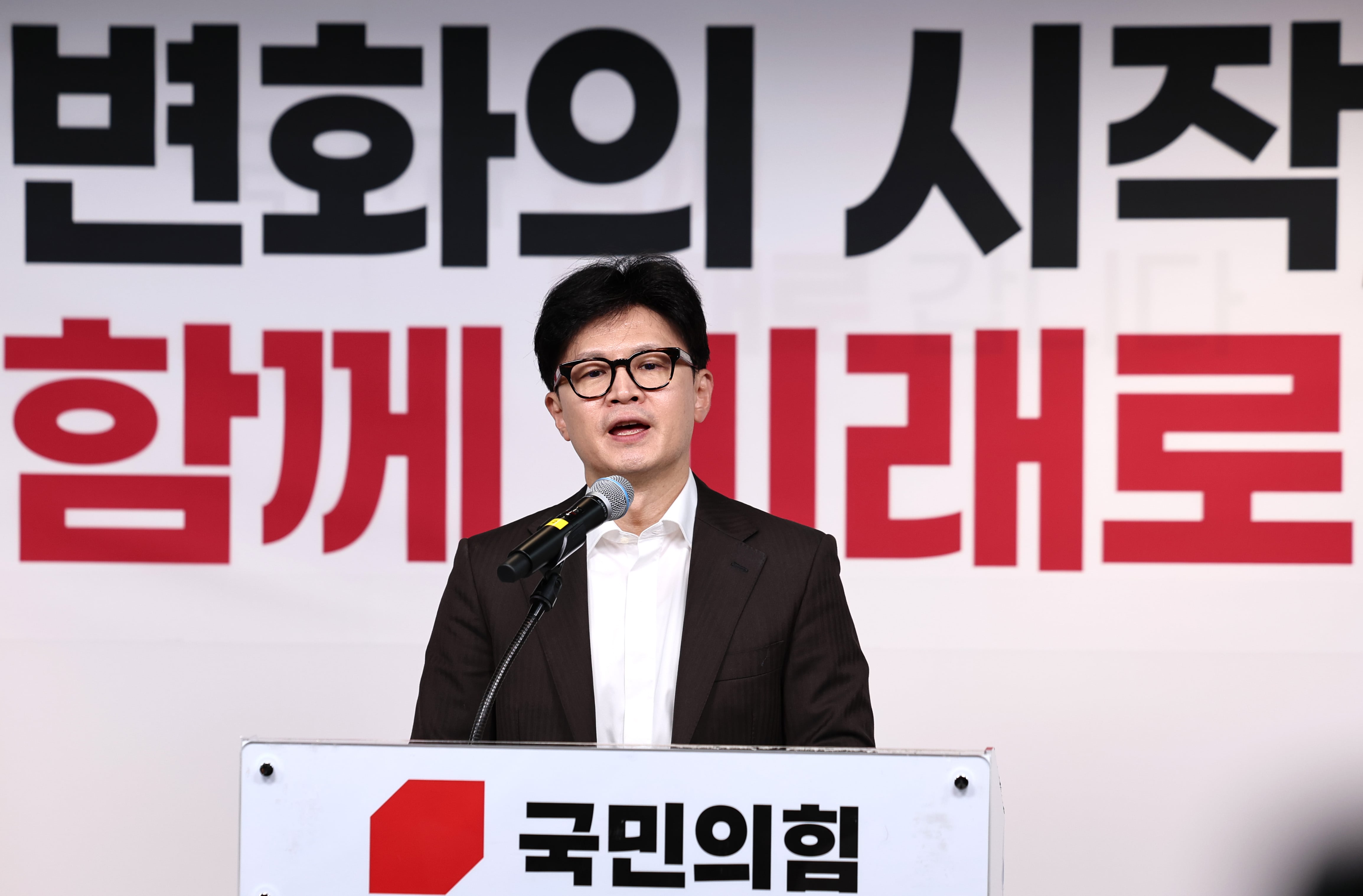 한동훈 국민의힘 대표가 26일 오전 서울 여의도 중앙당사에서 열린 사무처당직자 월례조회에서 인사말을 하고 있다. /뉴스1