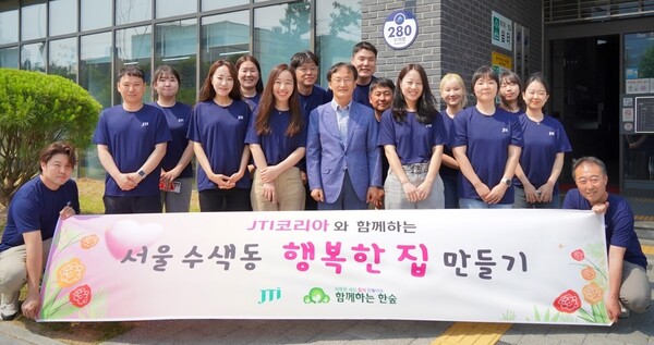 JTI코리아 임직원. / JTI코리아