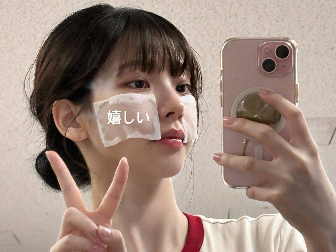 킹근히 귀엽기 까지한 카리나 근황.jpg | 인스티즈